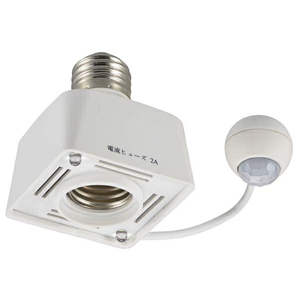 センサーソケット(人感センサー付き) (HS-LPBA4-W)