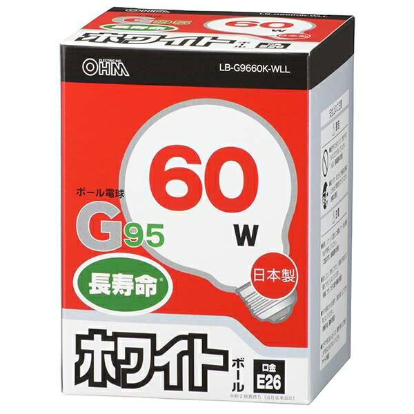 ܡ Ĺ̿(G95/60W/ۥ磻/E26) (LB-G9660K-WLL)