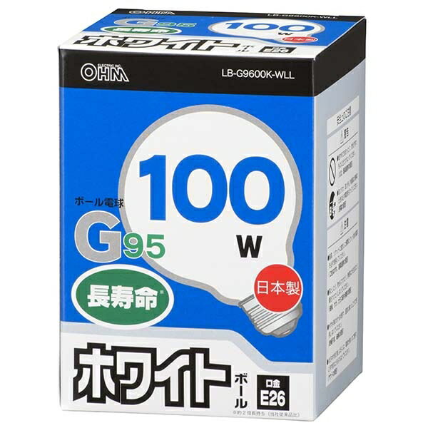 ܡ Ĺ̿(G95/100W/ۥ磻/E26) (LB-G9600K-WLL)