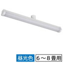 縦型LEDシーリングライト(6〜8畳用/40W/昼光色) (LE-Y40D8G-TB) [キャンセル・変更・返品不可]