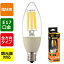 led電球 e17 調光器対応 電球色の画像