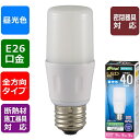 LED電球 T形(40形相当/630lm/昼光色/E26/全方向配光255°/断熱材施工器具対応/密閉形器具対応) (LDT5D-G IS21) [キャンセル・...