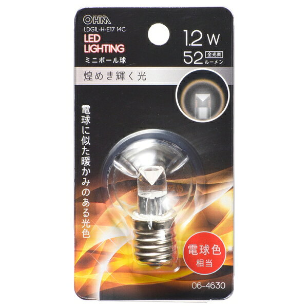 26 mm Cfl - LEDミニボール球(装飾用/1.2W/52lm/クリア電球色/G30/E17) (LDG1L-H-E17 14C)
