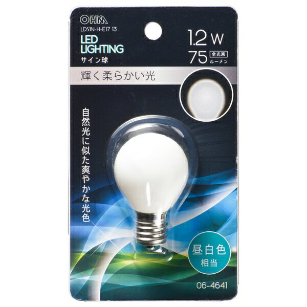 LED(/1.2W/75lm//S35/E17) (LDS1N-H-E17 13) [󥻥롦ѹԲ]