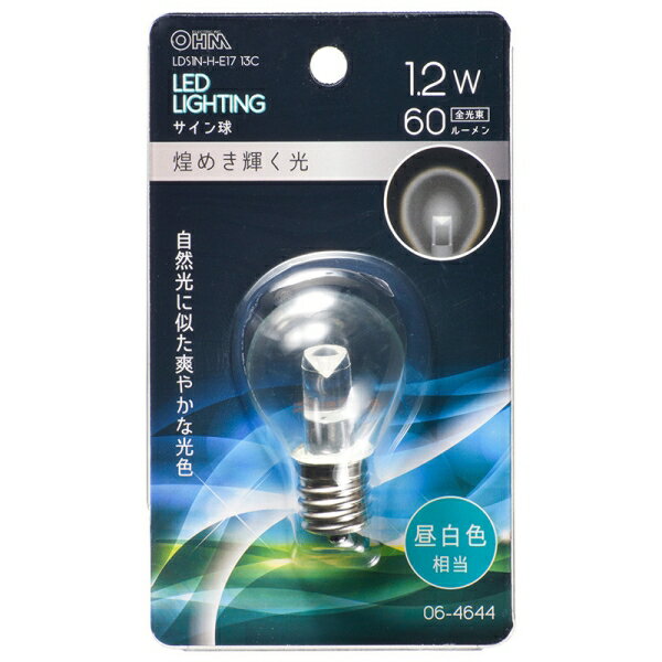 LED(/1.2W/60lm/ꥢ/S35/E17) (LDS1N-H-E17 13C) [󥻥롦ѹԲ...
