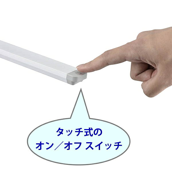 クランプ式LEDデスクスタンド (LTC-LS36-W) [3]