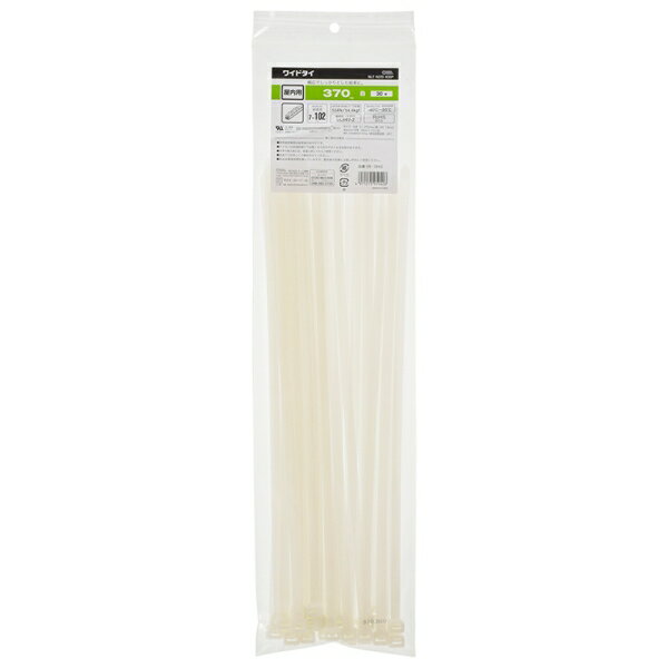 ワイドタイ(370mm/白/30本入り) (WLT-N370-W30P)