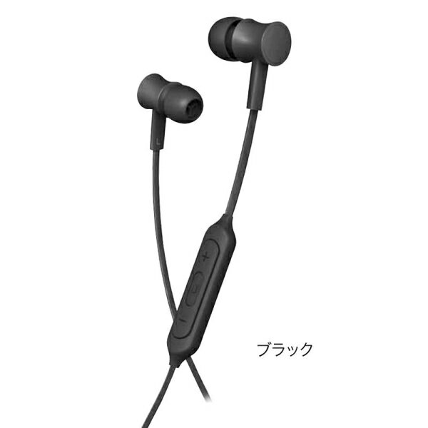 ラスタバナナ Bluetooth ワイヤレスステレオイヤホンマイク(ハンズフリー対応/ブラック) (RBTESMS01BK) [キャンセル・変更・返品不可]