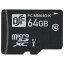 マイクロSDHCメモリーカード(CLASS10/64GB) (PC-MM64G-K)