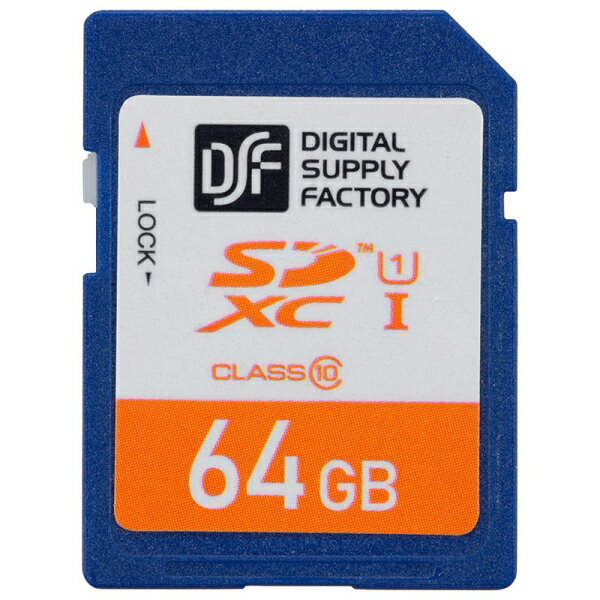 SDXCメモリーカード(64GB/CLASS10) (PC-MS64G-K)
