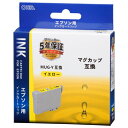 エプソン マグカップ MUG-Y互換インク(イエロー×1) (INK-EMUG-Y)