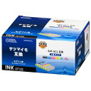 エプソン サツマイモ SAT-6CL互換インク(6色パック) (INK-ESAT-6CL)