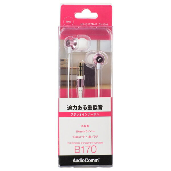 ���ƥ쥪����ۥ�(����/�ԥ�) (HP-B170N-P)