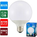 LED電球 ボール球形(40形相当/495lm/昼光色/G95/E26/全方向配光240°/密閉形器具対応) (LDG4D-G AG24) [キャンセル・変更・...