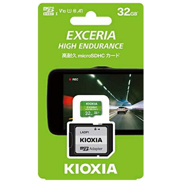 キオクシア microSDXC(32GB) (4582563851221) [キャンセル・変更・返品不可]