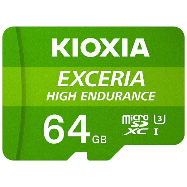 キオクシア microSDXC(64GB) (4582563851238) [キャンセル・変更・返品不可]