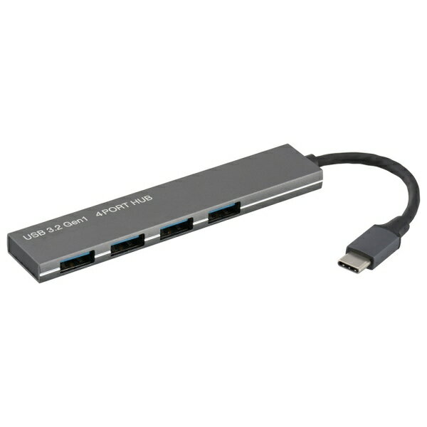 USB3.2Gen1×4ポートハブ(アルミボディ) (PC-SH4PC06-H)