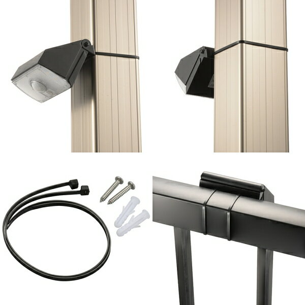 LEDセンサーライト(800lm/ソーラー発電式/保護等級IPX4/白色LED/ブラック) (LS-S1080ST4-K) [キャンセル・変更・返品不可] [3]