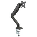 ガススプリング式モニターアーム(4軸式/17〜32インチ/耐荷重2〜9kg/ブラック) (OAーSMA02ーK)