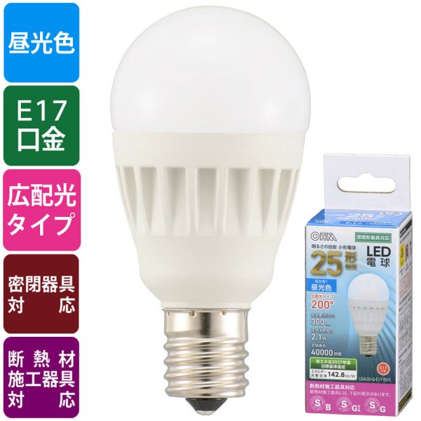 LED電球 小形(25形相当/300lm/昼光色/E17/広配光200°/密閉器具対応/断熱材施工器具対応) (LDA2D-G-E17 IS51) [キャンセル・変更・返品不可]