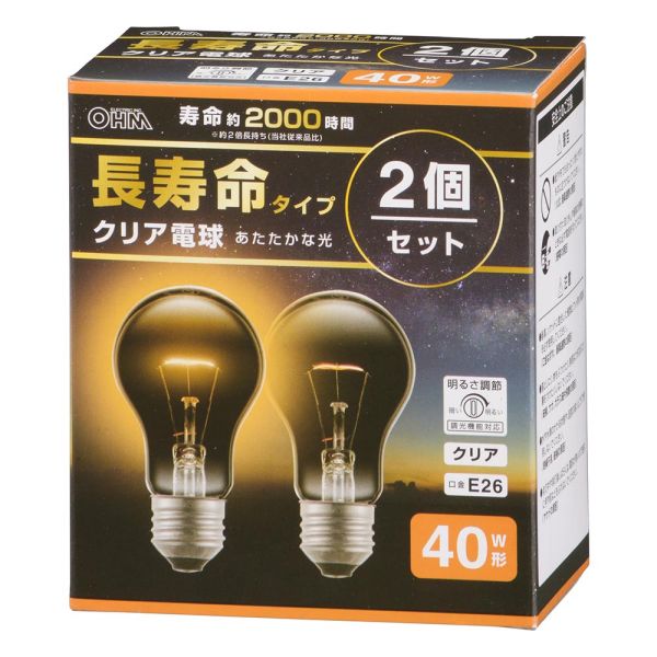 白熱電球 長寿命タイプ(40W形/クリア/510 lm/38W/E26/電球色/調光機能対応/2個入) (LB-DL5638C-2PN) [キャンセル・変更・返品不可]