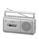 モノラルラジオカセットレコーダー(2電源/ACまたは単2形×4本使用/録音マイク内蔵/ワイドFM/シルバー) (RCS-531Z) [キャンセル・変更・返品不可]