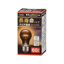白熱電球 長寿命タイプ(60W形/クリア/850 lm/57W/E26/電球色/調光機能対応) (LB-DL5657CN)