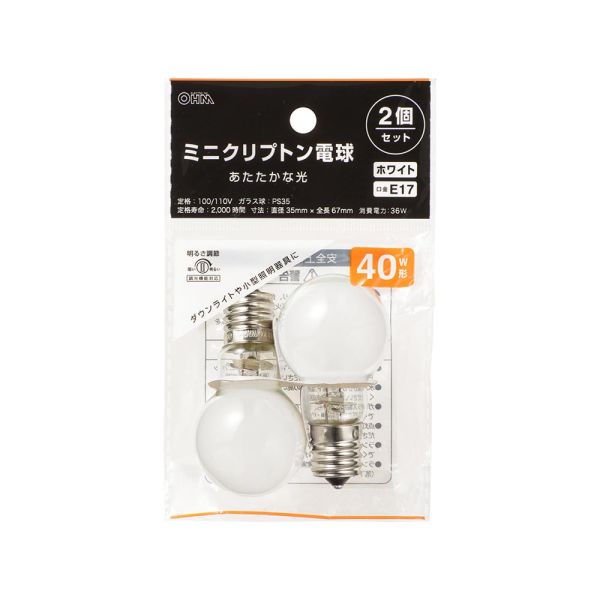 ߥ˥ץȥŵ(40W/E17/ۥ磻/Ĵǽб/2) (LB-PS3536W-2PN) [󥻥롦ѹԲ]