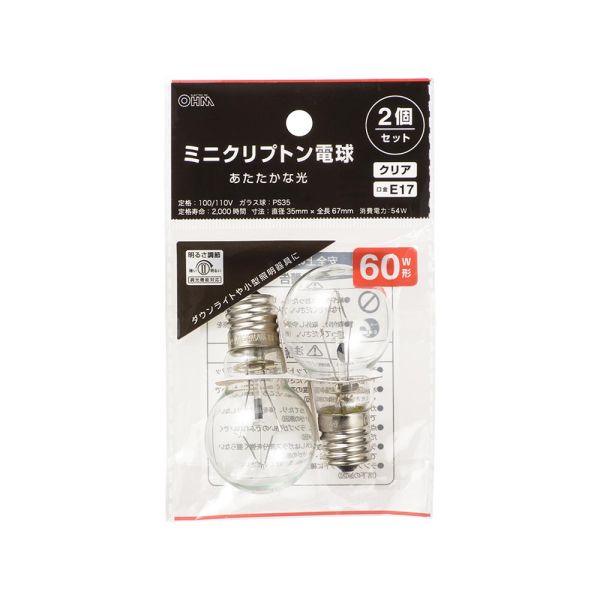 ߥ˥ץȥŵ(60W/E17/ꥢ/Ĵǽб/2) (LB-PS3554C-2PN) [󥻥롦ѹԲ]