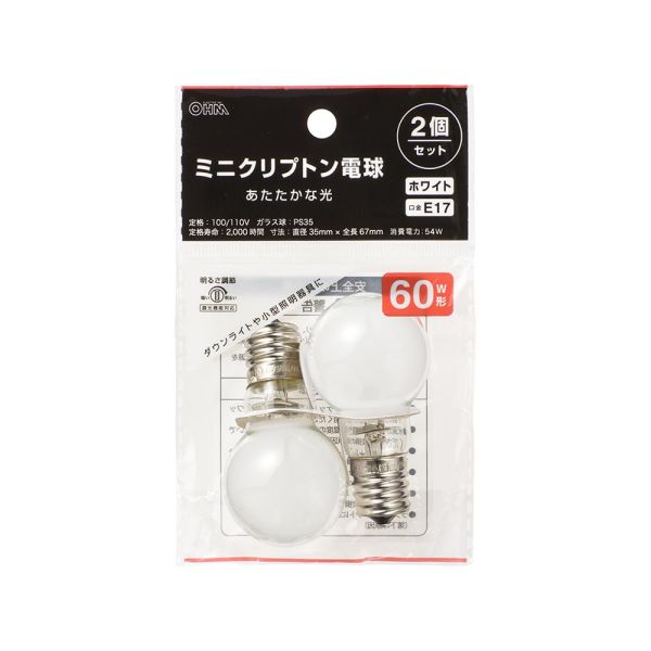 ߥ˥ץȥŵ(60W/E17/ۥ磻/Ĵǽб/2) (LB-PS3554W-2PN) [󥻥롦ѹԲ]