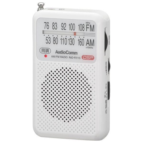 ݥåȥ饸(ñ42ܻ/磻FM/65g/ۥ磻) (RAD-P211S-W)