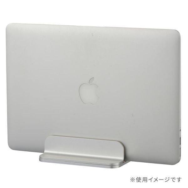 縦置きノートPCスタンド(幅調節10〜45mm/質量384g/アルミ合金＋シリコン) (OA-S04S-S)
