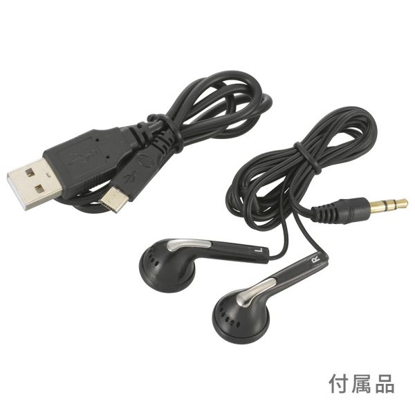 【中古】（非常に良い）SONY ステレオICレコーダー 2GB BX312 ICD-BX312