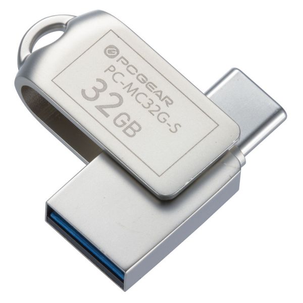 USBメモリ(32GB/USB3.2Gen1/Type-C＆A/回転式キャップ) (PC-MC32G-S) [キャンセル・変更・返品不可]