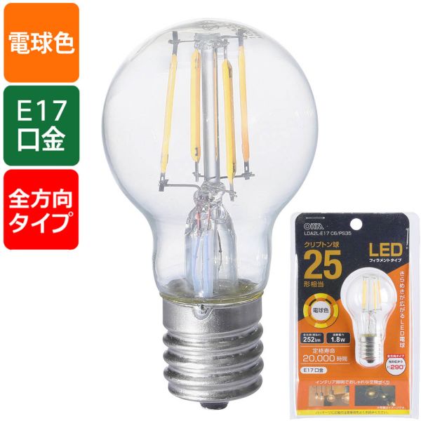LEDեȥŵ ץȥ(25/252 lm/1.8W/ŵ忧/E17/۸290) (LDA2L-E17 ...