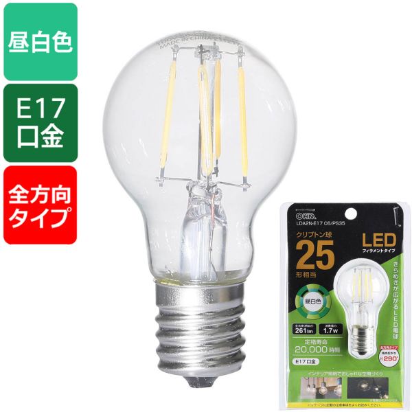 LEDեȥŵ ץȥ(25/261 lm/1.7W//E17/۸290) (LDA2N-E17 ...