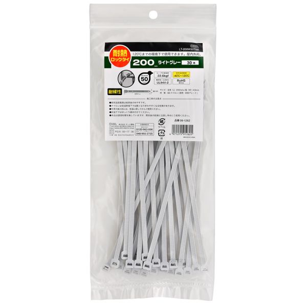 耐熱・耐候性ロックタイ(200mm/ライトグレー/30本入) (LT-200W30TNK)