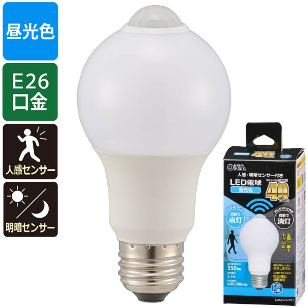 LEDŵ(40/5.1W/550lm//E26/ʹť󥵡) (LDA5D-G R51) [󥻥롦ѹ...
