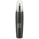 ノーズトリマー(単3形×1本使用/ABS樹脂、ステンレス/44g/水洗い不可) (HB-FPN808)