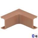 モール用入隅(0号/茶/2個入) (DZ-AMI0-T/2P)