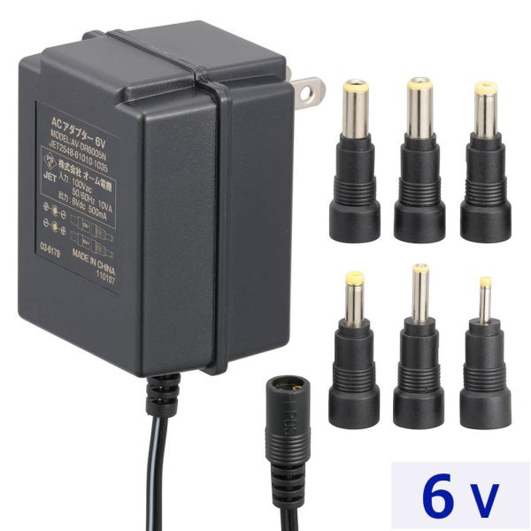 AC電源アダプター(6V/0.5A/変換プラグ6セット/コード1.8m/両極性対応/ポータブル機器専用) (AV-DR6005N) [キャンセル・変更・返品不可]