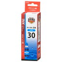 キヤノン用インクボトル(GI-30C互換/染料シアン) (INK-CGI30C)
