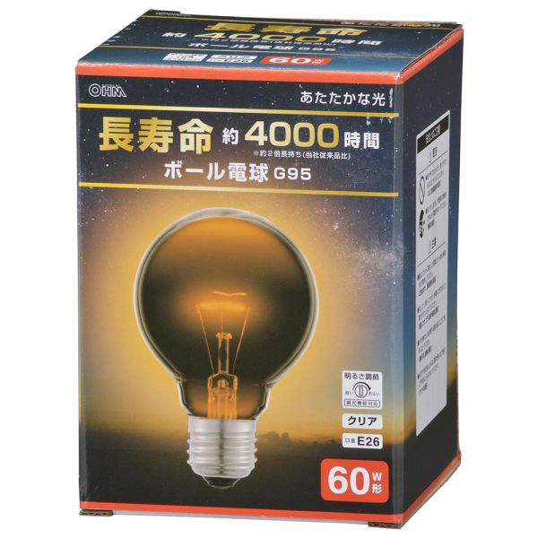 ボール球 長寿命(60W/クリア/電球色/740 lm/調光機能対応/E26/G95) (LB-GL9660K-CN)