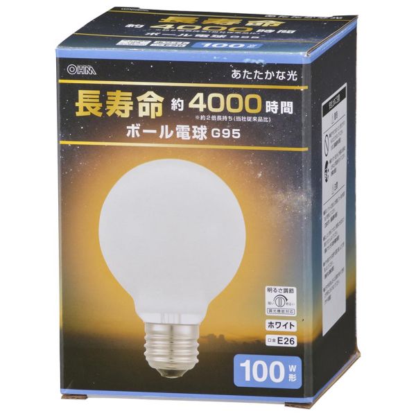 ボール球 長壽命(100W/ホワイト/電球色/1280 lm/調光機能対応/E26/G95) (LB-GL96100K-WN)