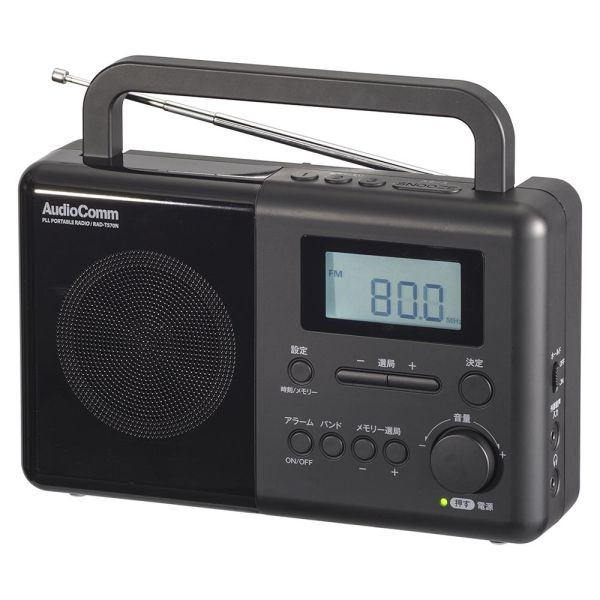 ݡ֥饸(AM/FM/饸NIKKEI/磻FM/ǥ/2Ÿб/ñ14ܻ/֥å) (RAD-T570N)