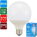 LED電球 ボール球形(100形相当/1490 lm/11.0W/昼光色/E26/全方向配光240°/密閉形器具対応) (LDG11D AG6) [キャンセル・...