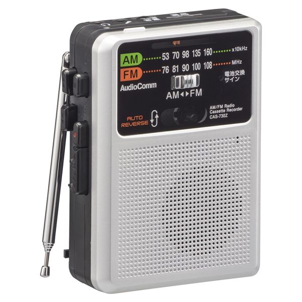 AM/FMラジオカセットレコーダー(ワイドFM/スピーカー搭載/両耳イヤホン付/単3形×2本使用) (CAS-730Z) [キャンセル・変更・返品不可]