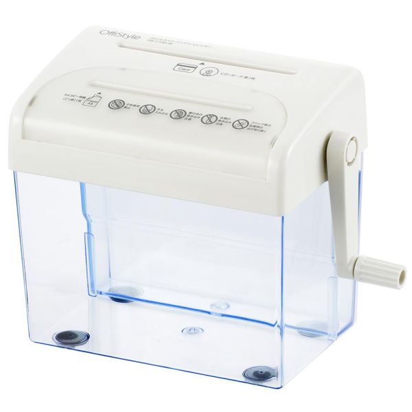 ハンドシュレッダー(ダストボックス紙約2.5リットル/クロスカット 3×20mm/CD・DVD3分割/カード最大3分割/ホワイト) (HS-C130-W)
