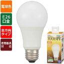 LED電球(100形相当/1530lm/11W/電球色/E26/全方向配光260°/密閉形器具対応) (LDA11L-G AG52) [キャンセル・変更・返品不...