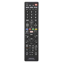 AVマルチリモコン(最大3台のAV機器操作/単4形×2本使用/ブラック) (AV-R870Z)